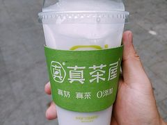 -真茶屋·0奶精(街道口一店)