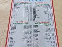 -忆海南海鲜(椰风巷第一市场店)