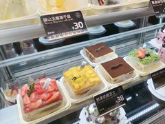 -FANEN法念·烘焙·甜点(万象城店)