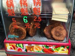 -甘记肥肠粉(马鞍北路店)