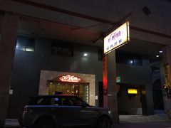 门面-玫瑰园西餐厅(新华大厦店)