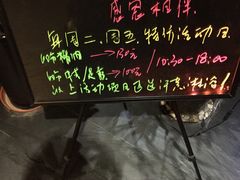 -旭川 SPA·按摩·足道(大木桥路店)