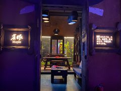 -老木头音乐空间(月河街店)