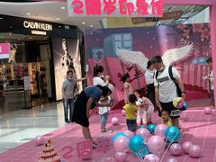 -万达茂商场(南京仙林店)
