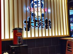 -熊吞·大碗丼烧肉饭(西市场嘉华店)