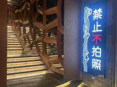 -秘地·影院式足浴SPA(凤三旗舰店)