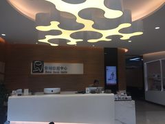 -安柏口腔(海珠世纪云顶店)