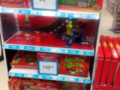 -TOYSRUS玩具反斗城(无锡荟聚购物中心店)