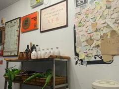 -75幢私房菜馆