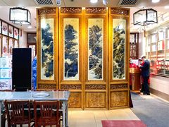 -西安贾三灌汤包·回坊小吃·清真炒菜(北院门总店)