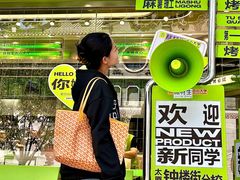 -糕材生•糕点•生日蛋糕(钟楼街店)