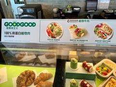 -星巴克臻选(深圳海上世界店)