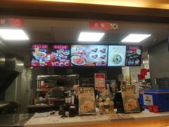菜单-永和大王(春日上新·阜成门店)