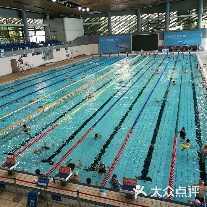 南山文体中心游泳馆