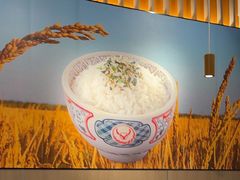 -吉野家(回龙观同成街店)