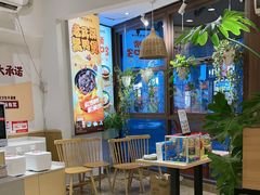 -米国现煲煲仔饭(塔子湖店)