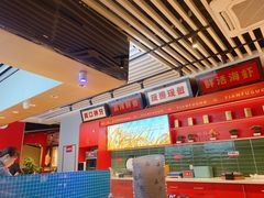 -天府国麻辣香锅(李沧万达店)