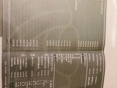 菜单-八珍玉食鸡煲·打边炉(印象城店)