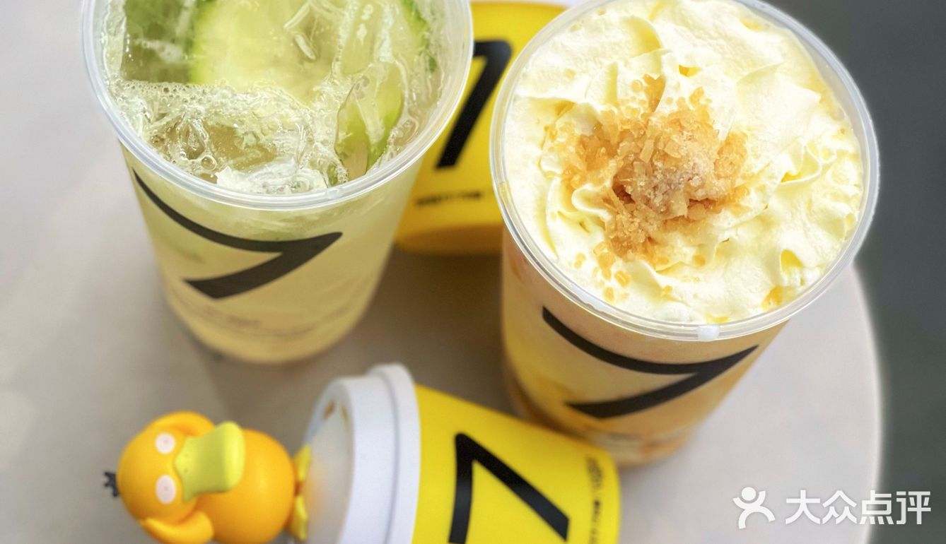夏天喝杯7分甜！杨枝甘露一秒入夏.