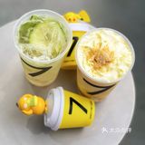 夏天喝杯7分甜！杨枝甘露一秒入夏.