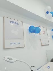 -SOR索尔祛痘·面部肌肤科学管理