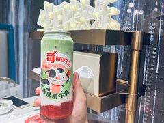 -海底捞火锅(长宁路龙之梦店)