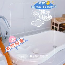 -侒悦缦月子中心·疗愈园区(龙岗店)