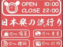 -莲花国际广场