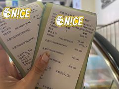 -法雅体育工厂店(皂君庙路店)