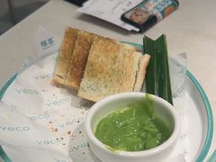 -椰客·海南椰子鸡(新塘永旺梦乐城店)