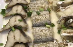 Homemade Yellow Croaker Dried