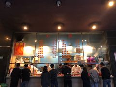 门面-福合埕牛肉火锅(长平国新店)
