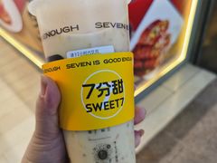 -7分甜(天津南开大悦城店)