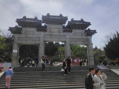 -云龙山