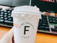 奶咖-Fridi Patisserie Cafe