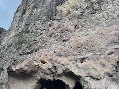 -雁荡山风景名胜区
