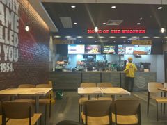 大堂-汉堡王(百花谷店)