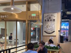 -木屋烧烤(龙湖天街店)
