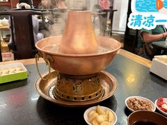 -南门涮肉(后海店)