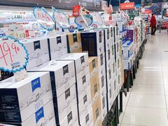 -世纪联华超市(马塍店)