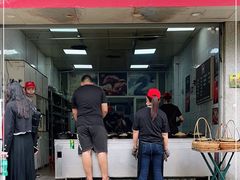 门面-斯丹姜母鸭·古法干香(涂门街总店)