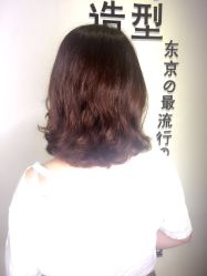 -藤野造型·专业烫染店