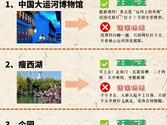 -陈记菜馆·非遗淮扬菜(东关街教场店)