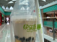 -快乐番薯(金沙天街店)