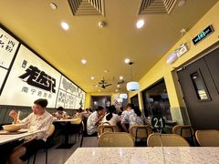 -三姐·老友记·南宁老友粉(朝阳区光华路嘉里中心店)