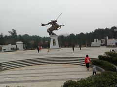 -铁山坪森林公园