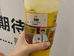-LELECHA乐乐茶(美罗城店)