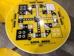 -芒果很黄(厦门大学店)