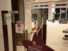 -三亚亚龙湾万豪度假酒店
