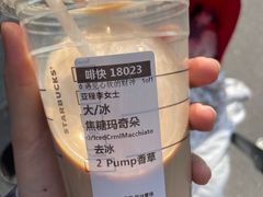 -星巴克(南京商厦店)